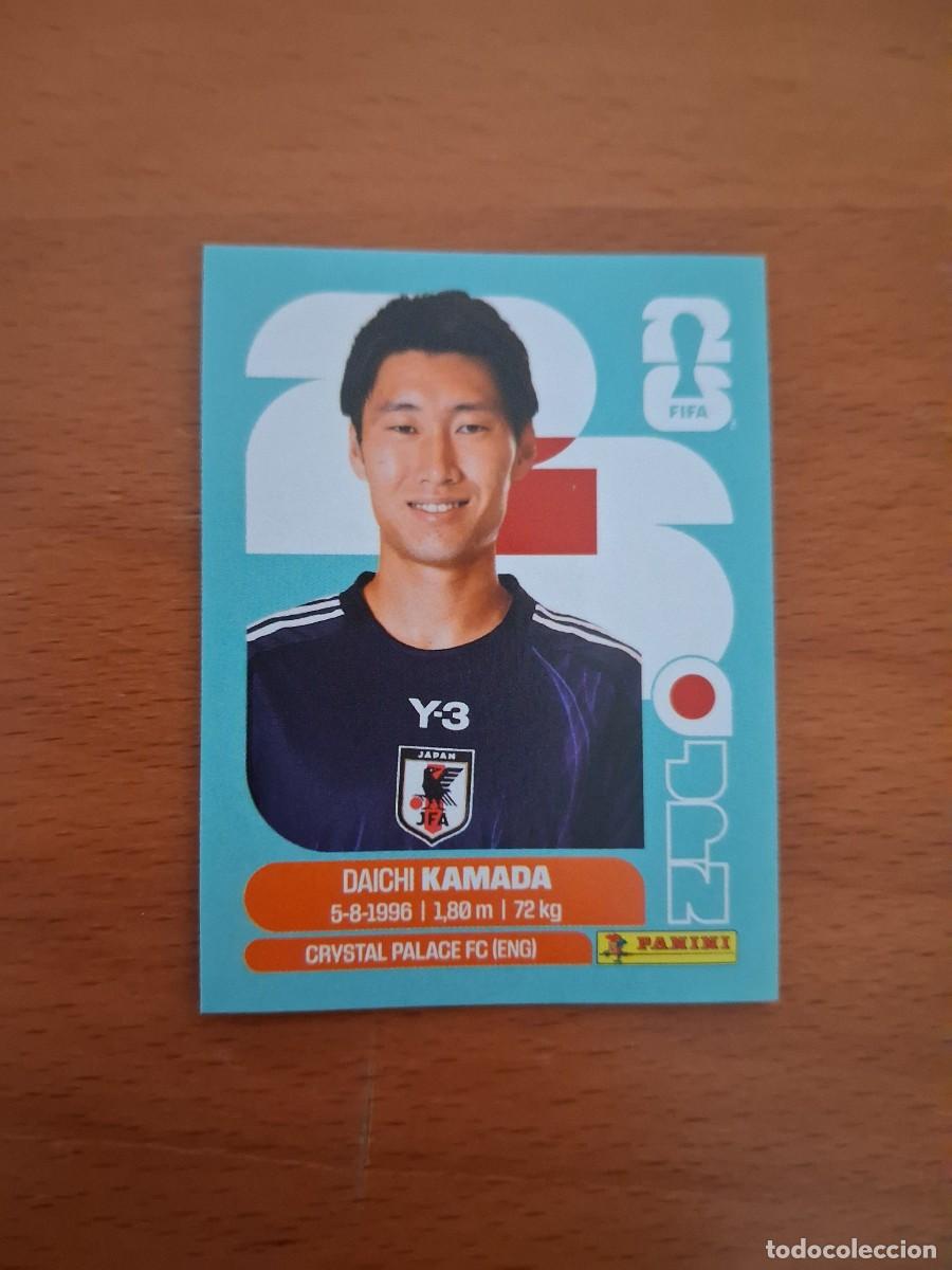 Cromos de F&uacute;tbol: Fifa World Cup 26 Mundial 2026 JPN 11 Japon Daichi Kamada