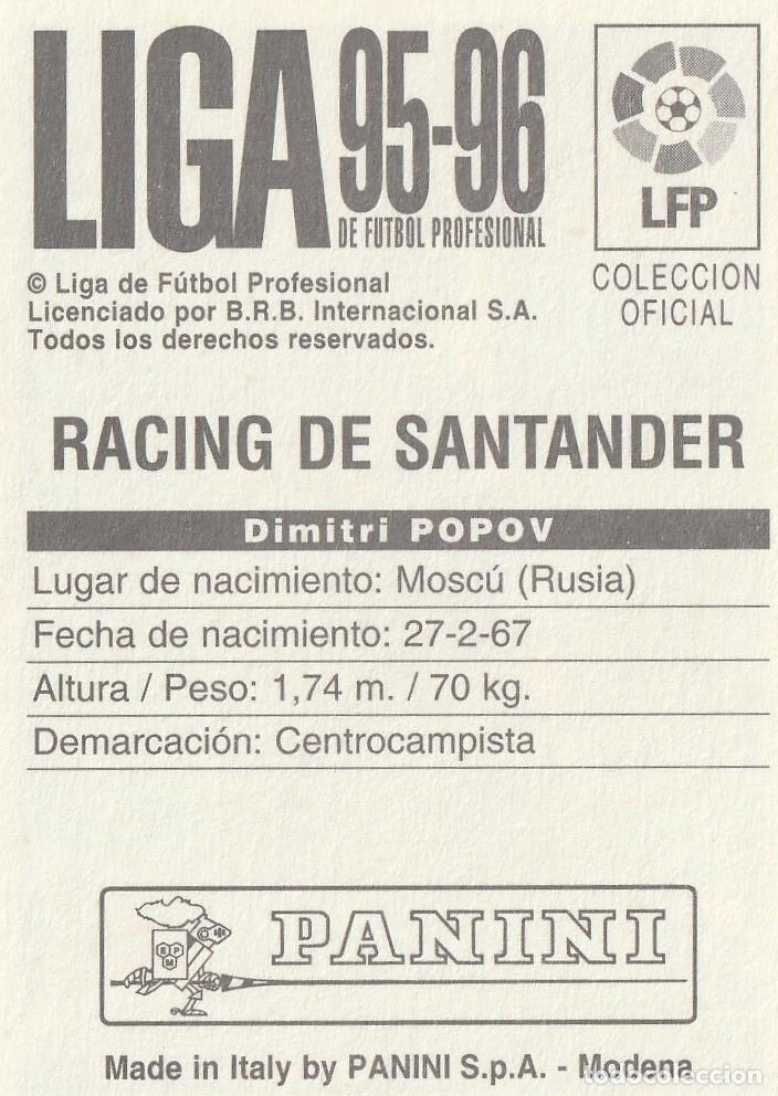 Cromos de f&uacute;tbol: PANINI 95-96 POPOV. NUNCA PEGADO. - Foto 2