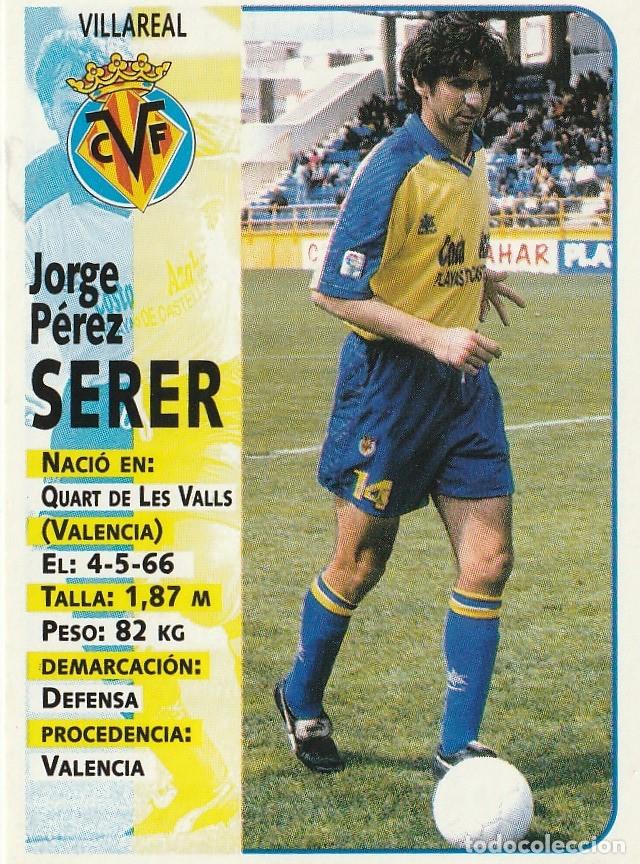 Cromos de F&uacute;tbol: PANINI 98-99 SERER. NUNCA PEGADO.