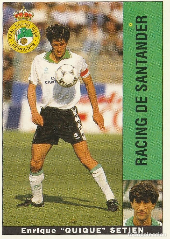 Cromos de f&uacute;tbol: PANINI 95-96 SETI&Eacute;N. NUNCA PEGADO. - Foto 1