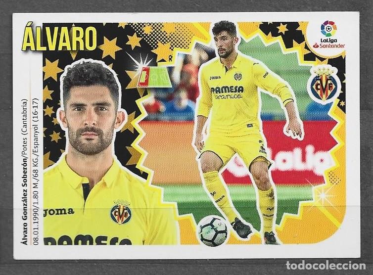 Cromos de F&uacute;tbol: Liga Este 2018/19 - &Aacute;lvaro - N&ordm; 6 - Villarreal CF