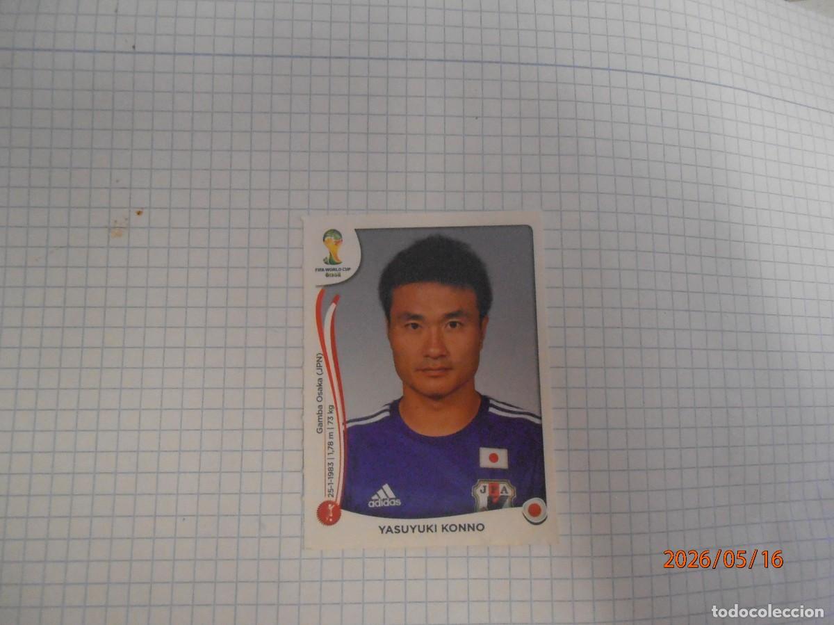 Cromos de F&uacute;tbol: Yasuyuki konno - japon - Mundial 2014