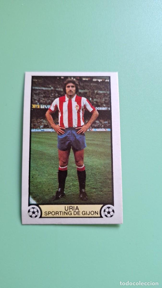 Cromos de F&uacute;tbol: CROMO DE F&Uacute;TBOL LIGA ESTE URIA SPORTING SIN PEGAR NUNCA PEGADO 79 80 1979 1980