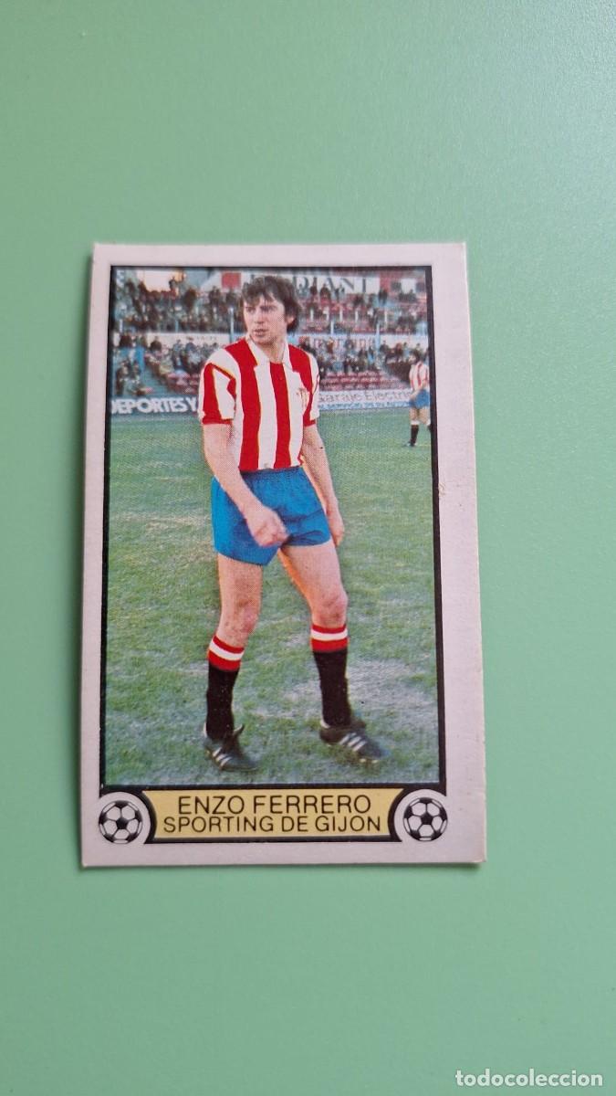 Cromos de F&uacute;tbol: CROMO DE F&Uacute;TBOL LIGA ESTE FERRERO SPORTING SIN PEGAR NUNCA PEGADO 79 80 1979 1980