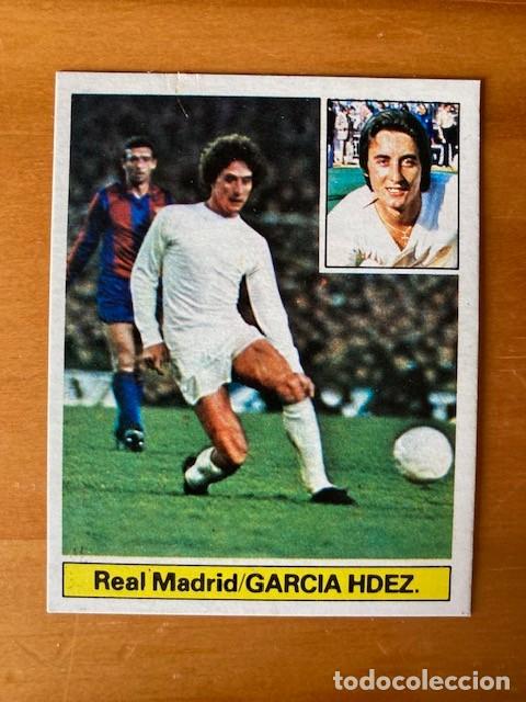 Cromos de F&uacute;tbol: GARCIA HERNANDEZ REAL MADRID 81-82 ESTE RECUPERADO