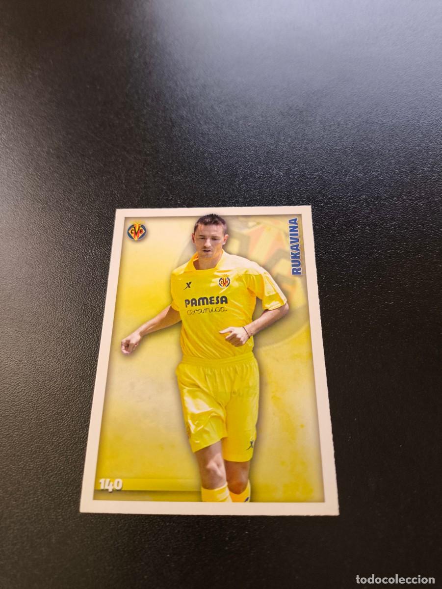 Cromos de F&uacute;tbol: 140 Rukavina VILLARREAL MUNDICROMO LIGA 2014 2015 14 15 NO PANINI ESTE