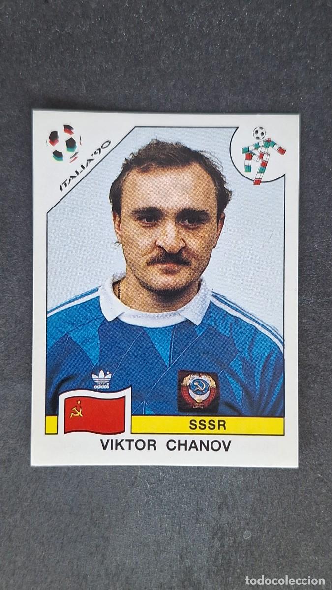 Cromos de F&uacute;tbol: L3 VIKTOR CHANOV SELECCION SSSR 135 MUNDIAL ITALIA 90 1990 PANINI NUNCA PEGADO SIN PEGAR