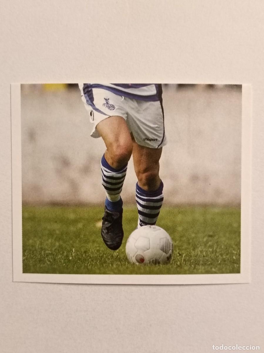 Cromos de F&uacute;tbol: #143 FICHAJE (DUISBURG) BUNDESLIGA 2005/2006 PANINI