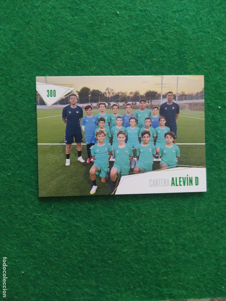 Cromos de F&uacute;tbol: BETIS CARDS 2025 2026 N&ordm; 300 ALEVIN D