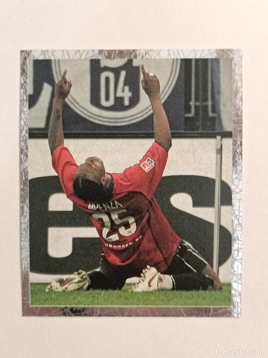 Cromos de F&uacute;tbol: #221 GOOOOOL (HAMBURGO) BUNDESLIGA 2005/2006 PANINI