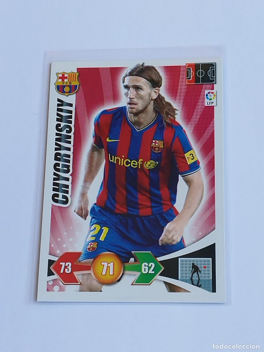 Cromos de F&uacute;tbol: CHYGRYNSKIY FC BARCELONA - ADRENALYN XL LA LIGA 2009 2010 - PANINI 09 10 CROMO FUTBOL