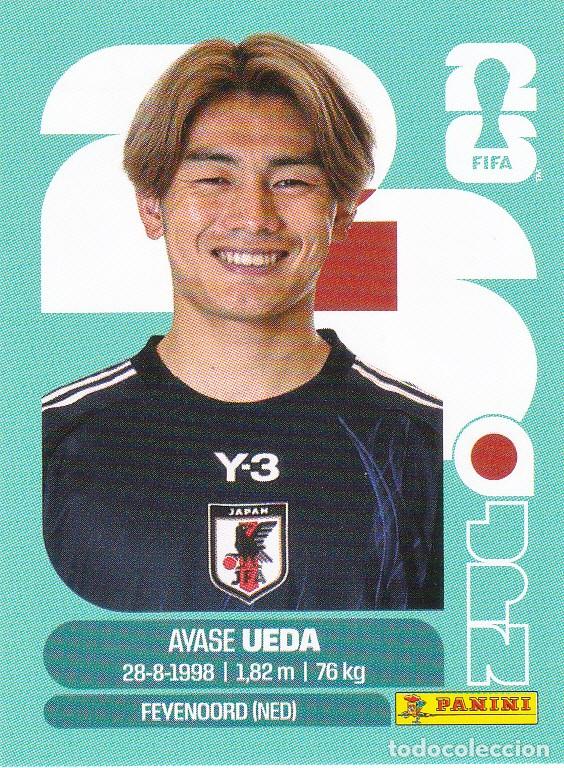 Cromos de F&uacute;tbol: FIFA WORLD CUP 2026 * AYASE UEDA N&ordm; 20 * JAPON - NUEVO DE SOBRE (A-18)