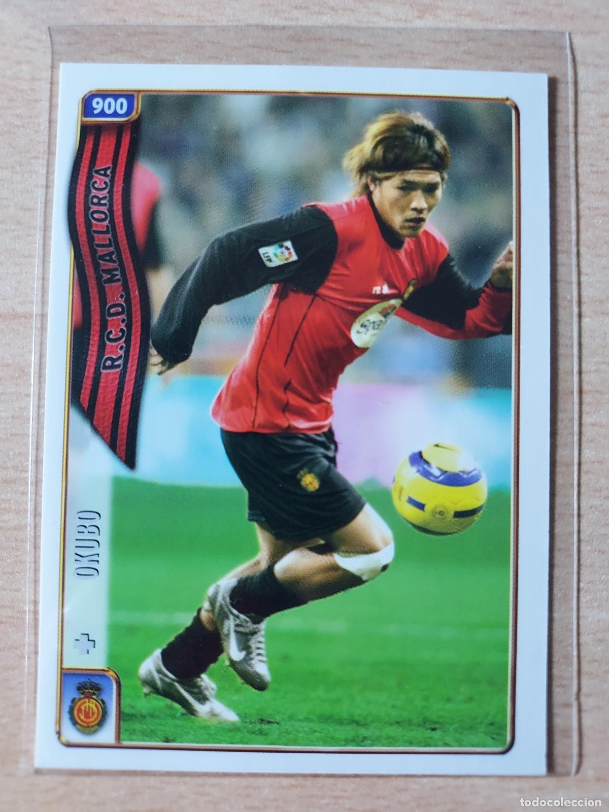 Fu&szlig;ball-Sticker: 2004-2005 - 900 OKUBO - RCD MALLORCA - MUNDICROMO
