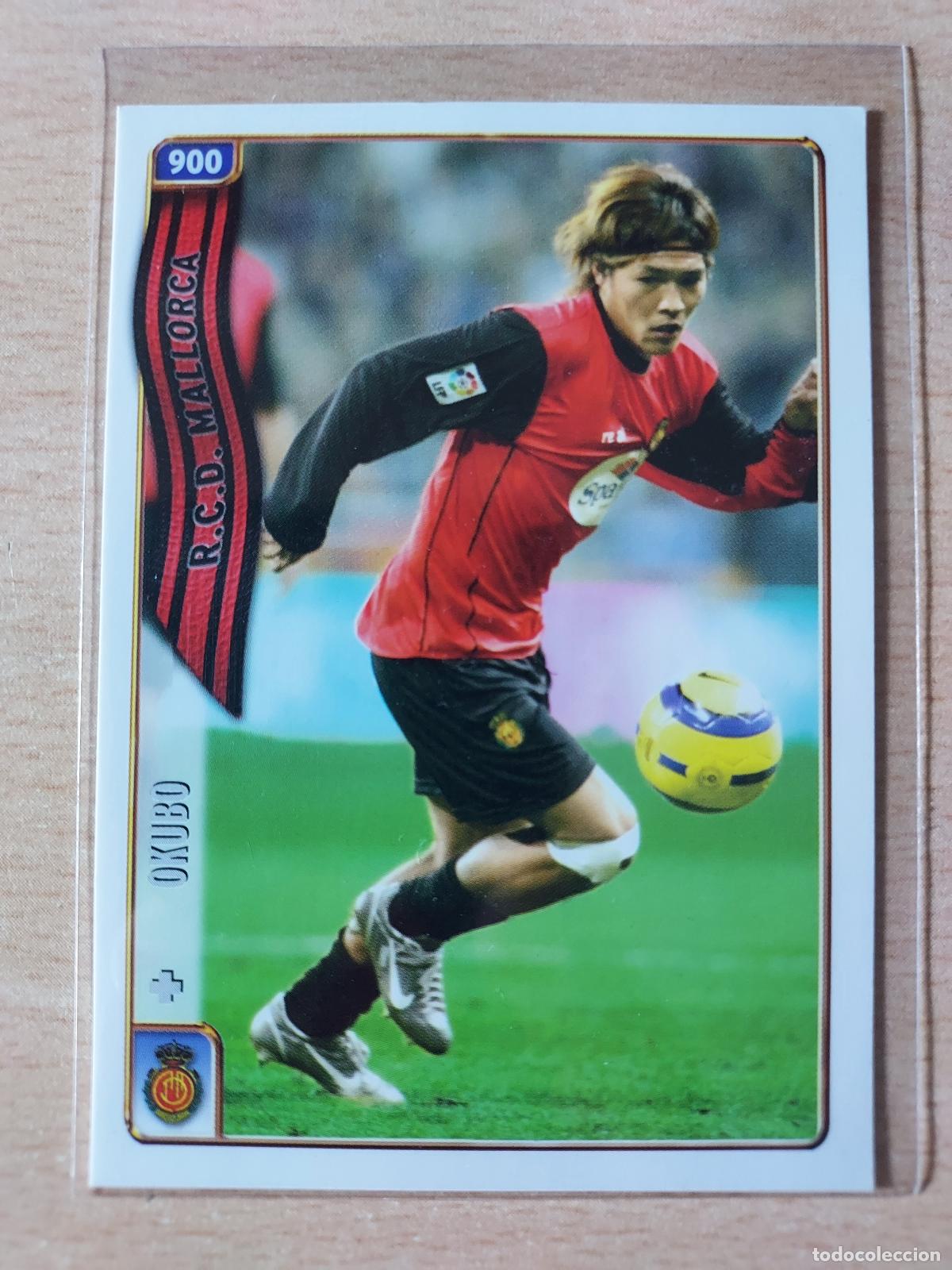 Fu&szlig;ball-Sticker: 2004-2005 - 900 OKUBO - RCD MALLORCA - MUNDICROMO