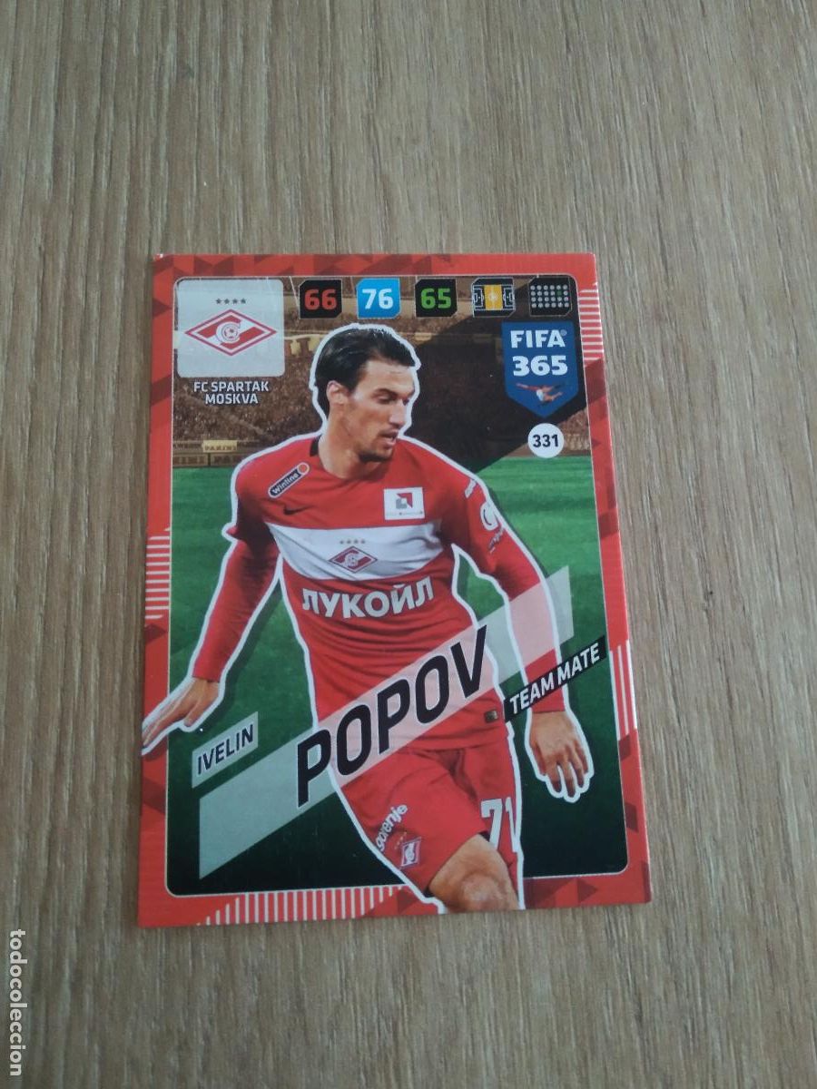 Cromos de F&uacute;tbol: 331 IVELIN POPOV SPARTAK MOSCU CROMO FUTBOL PANINI ADRENALYN 17-18 FIFA 365 2017-2018