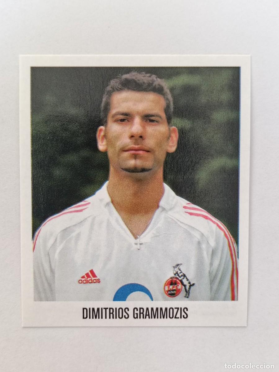 Cromos de F&uacute;tbol: #292 DIMITRIOS GRAMMOZIS (COLONIA) BUNDESLIGA 2005/2006 PANINI