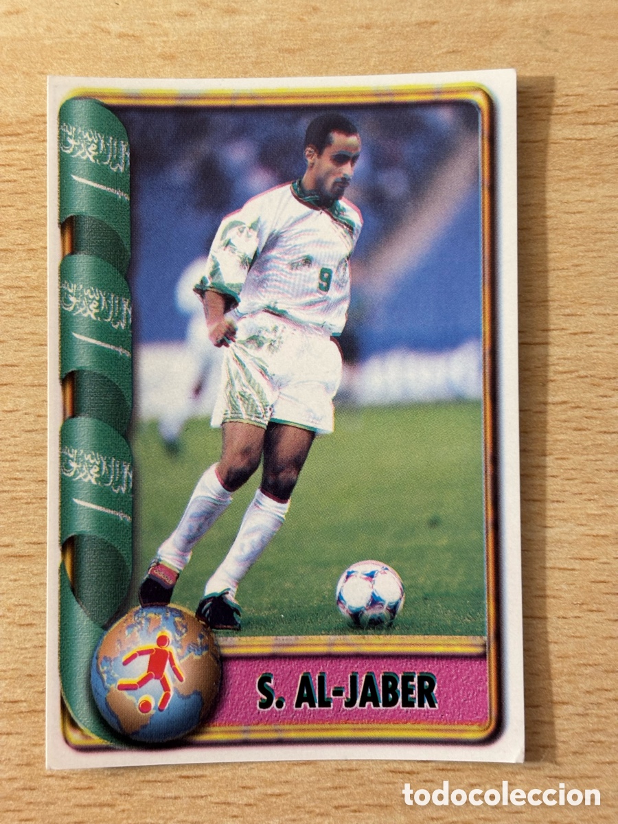 Cromos de F&uacute;tbol: # 38 Al-Jaber Arabia Saud&iacute; Mundial Francia 98 Ediciones Estadio