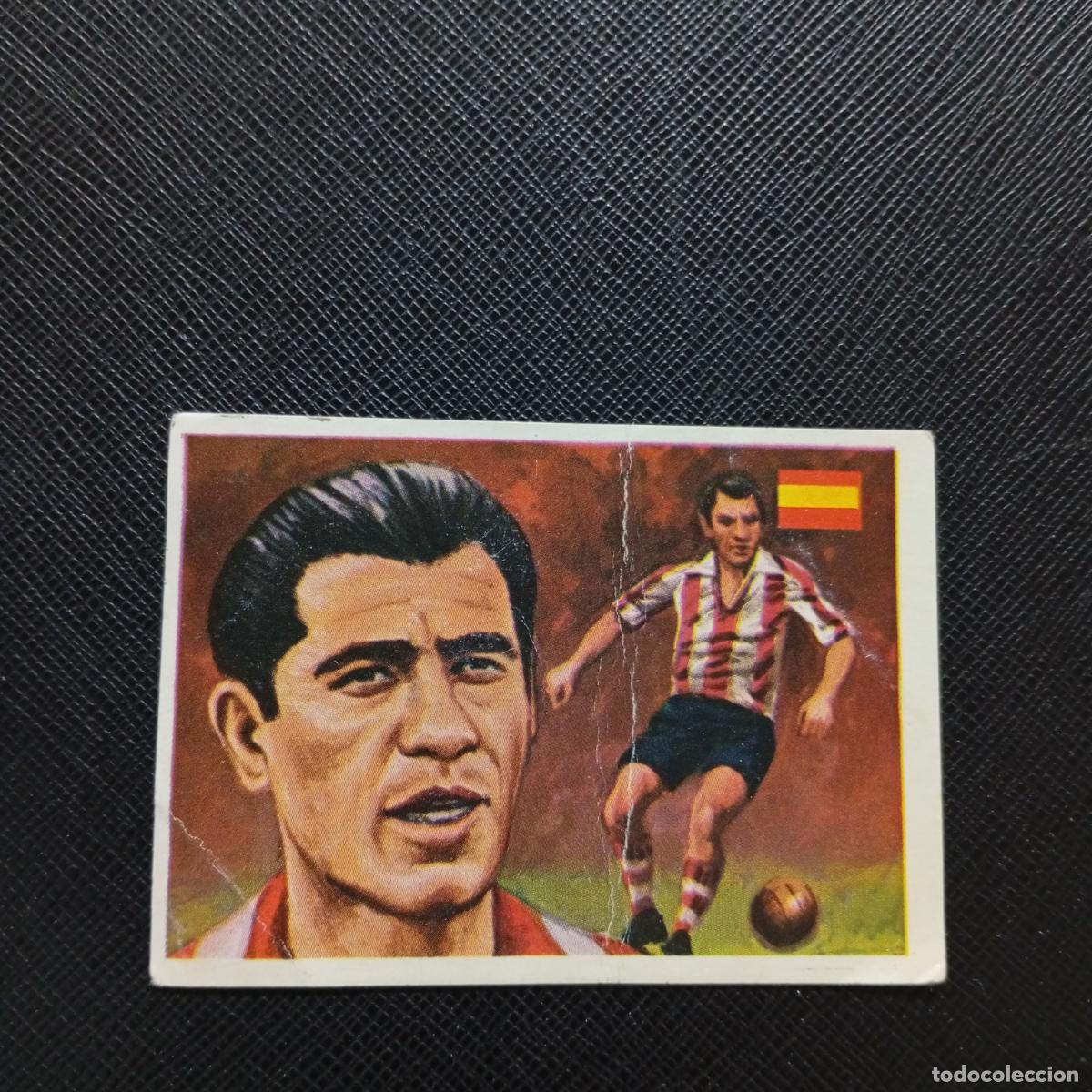 Cromos de F&uacute;tbol: 77 GAINZA BILBAO ASES 1979 MUNDIAL DEL DEPORTE QUELCOM - SIN PEGAR - A164 PG26 5,5X7,5CM APROX