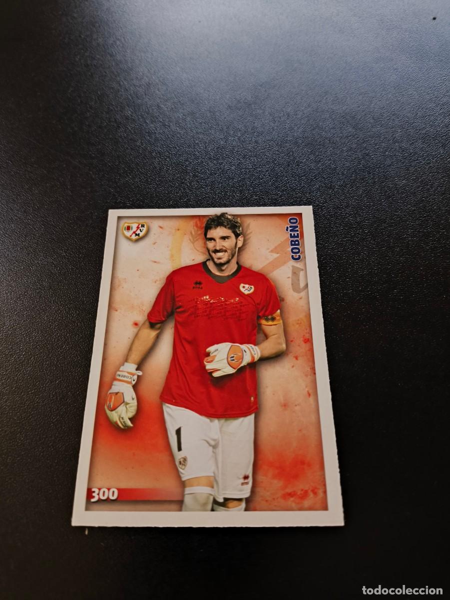 Cromos de F&uacute;tbol: 300 Cobe&ntilde;o RAYO VALLECANO MUNDICROMO LIGA 2014 2015 14 15 NO PANINI ESTE