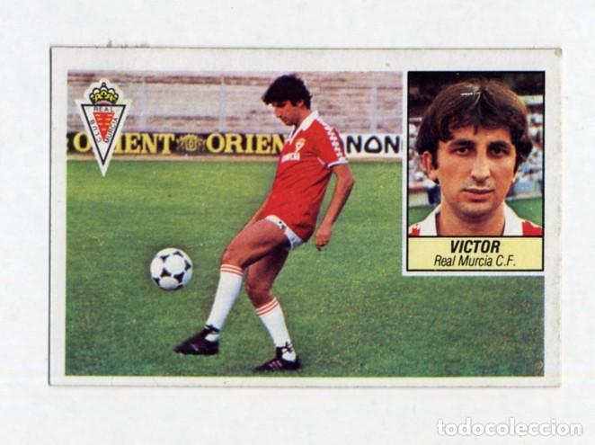 Cromos de F&uacute;tbol: LIGA 84 85 1984 1985 FICHAJE 35 VICTOR DESPEGADO CON LIGERAS MARCAS