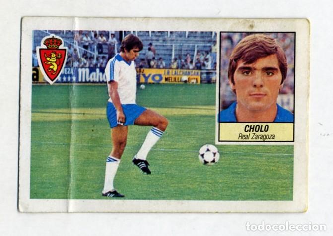 Cromos de F&uacute;tbol: LIGA 84 85 1984 1985 FICHAJE 39 CHOLO DESPEGADO CON LIGERAS MARCAS