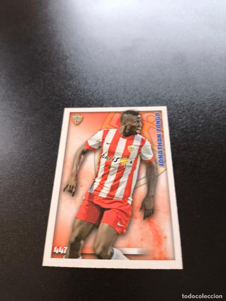 Cromos de F&uacute;tbol: 447 Jonathan Zongo ALMERIA MUNDICROMO LIGA 2014 2015 14 15 NO PANINI ESTE