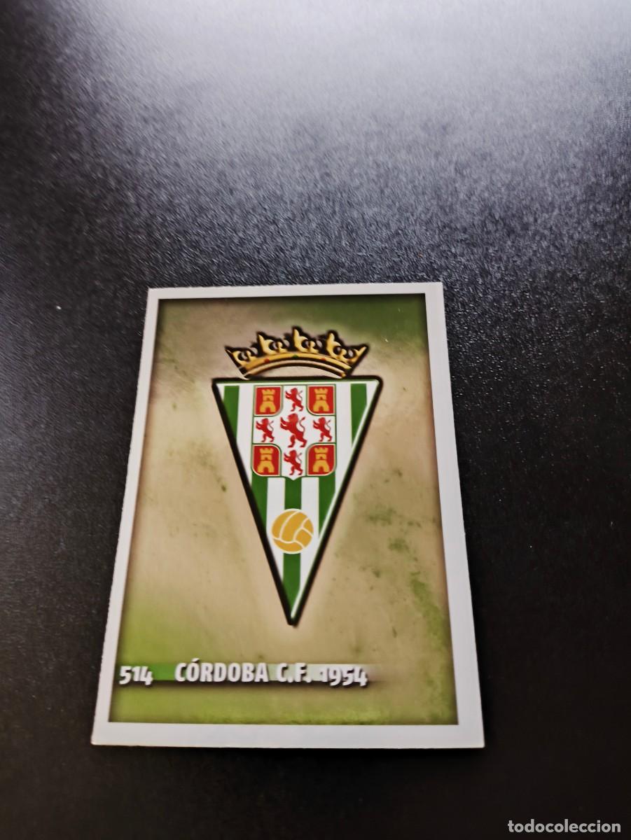 Cromos de F&uacute;tbol: 514 ESCUDO BRILLO LISO CORDOBA MUNDICROMO LIGA 2014 2015 14 15 NO PANINI ESTE