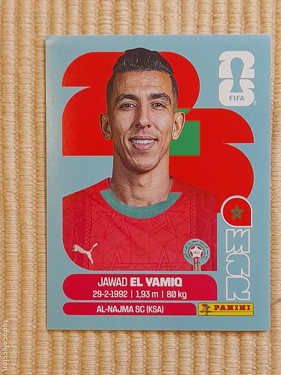 Cromos de F&uacute;tbol: CROMO MAR 8 Jawad El Yamiq MARRUECOS, FIFA WORLD CUP 2026 (MUNDIAL MEXICO EE.UU CANADA) STICKERS