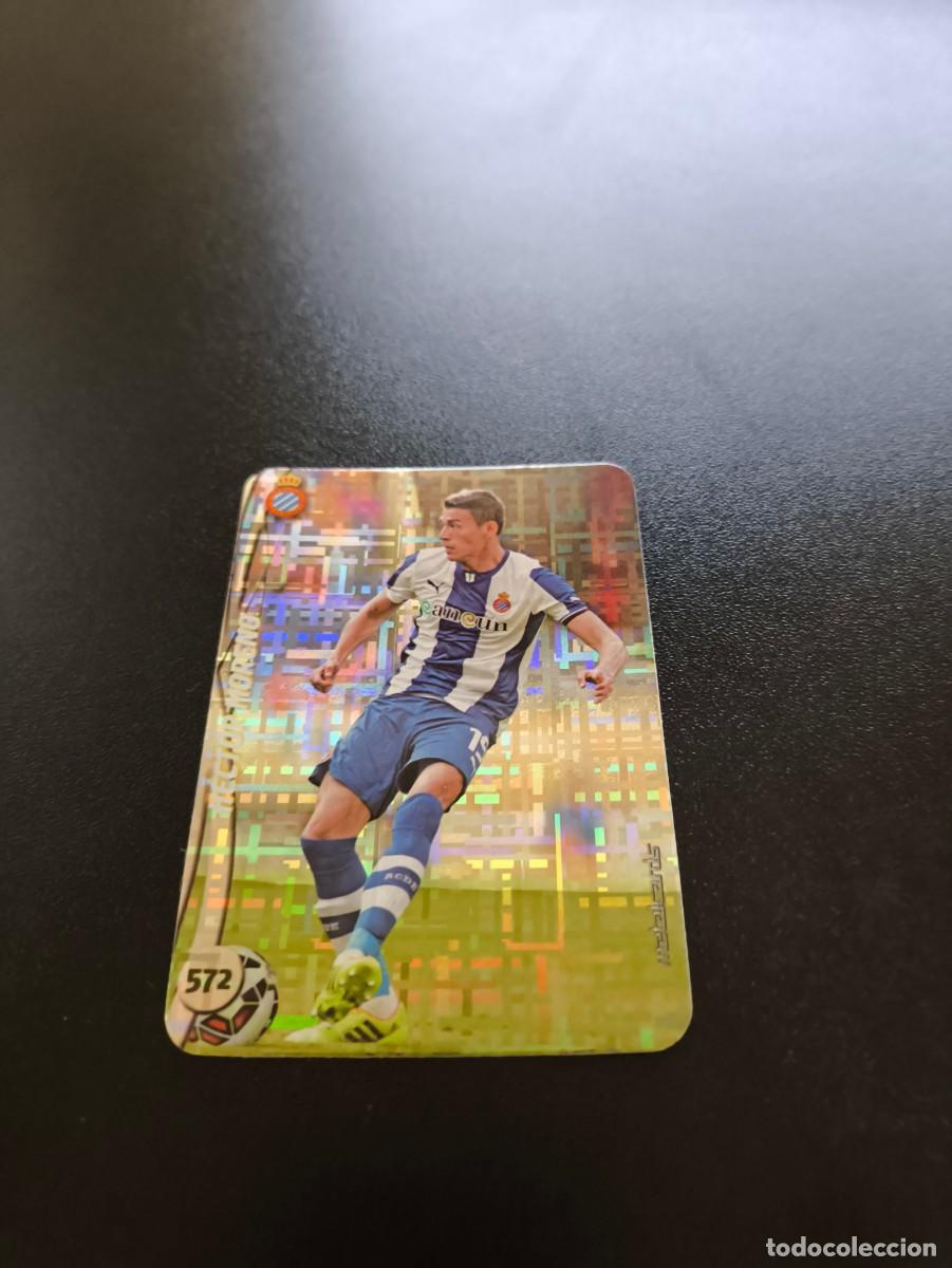 Cromos de F&uacute;tbol: 572 HECTOR MORENO ESPANYOL BRILLO TETRIS PLATA MUNDICROMO LIGA 2014 2015 14 15 NO PANINI ESTE