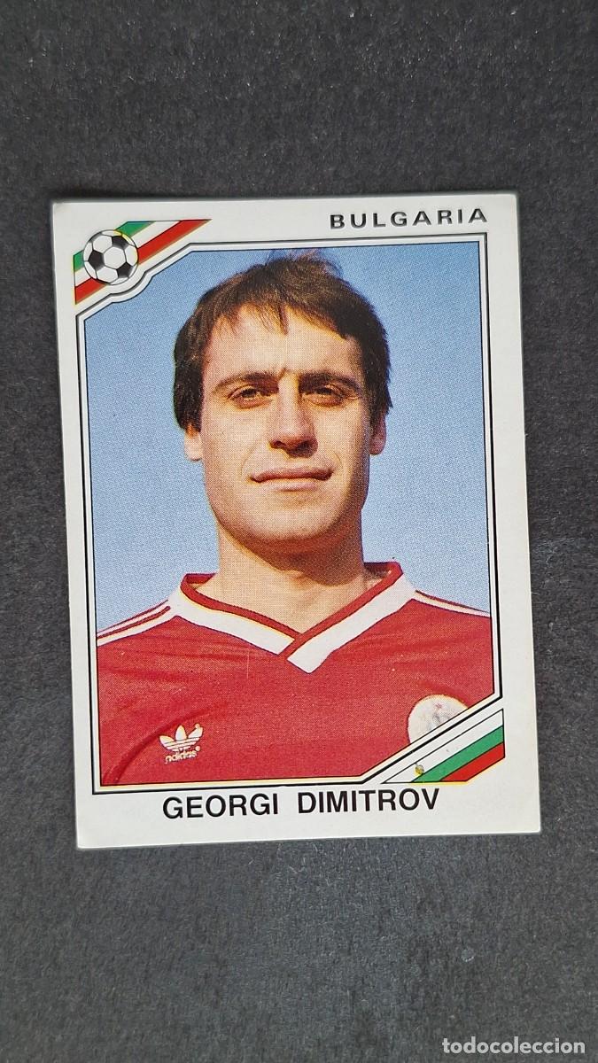 Football Stickers: L3 GEORGI DIMITROV SELECCION BULGARIA 58 MUNDIAL MEXICO 86 1986 PANINI NUNCA PEGADO SIN PEGAR