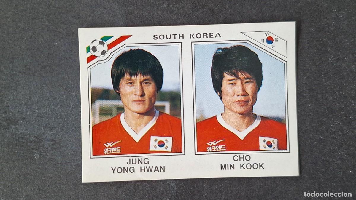 Cromos de F&uacute;tbol: L3 YONG HWAN - MIN KOOK SELECCION KOREA DEL SUR 93 MUNDIAL MEXICO 86 PANINI NUNCA PEGADO SIN PEGAR