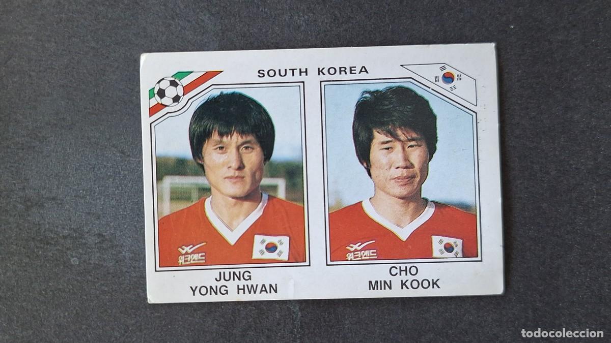 Cromos de F&uacute;tbol: L3 YONG HWAN - MIN KOOK SELECCION KOREA DEL SUR 93 MUNDIAL MEXICO 86 PANINI NUNCA PEGADO SIN PEGAR