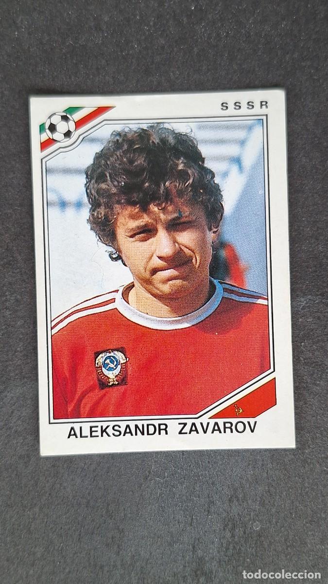 Cromos de Futebol: L3 ALEKSANDR ZAVAROV SELECCION SSSR 195 MUNDIAL MEXICO 86 PANINI NUNCA PEGADO SIN PEGAR