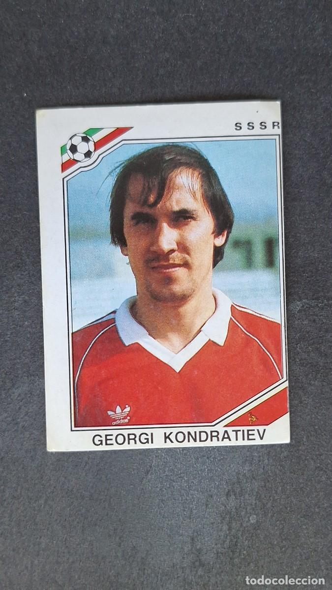 Cromos de Futebol: L3 GEORGI KONDRATIEV SELECCION SSSR 197 MUNDIAL MEXICO 86 PANINI NUNCA PEGADO SIN PEGAR