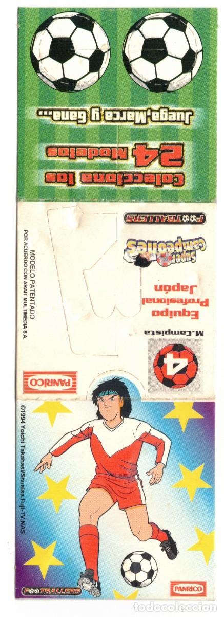 Cromos de F&uacute;tbol: Supercampeones. Footballers (Panrico, 1994), 4 rojo.