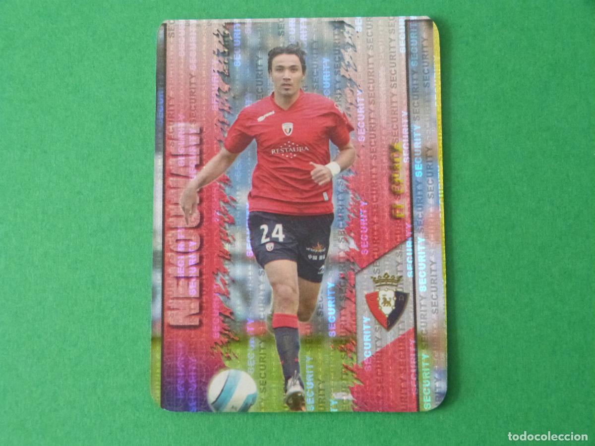 Cromos de F&uacute;tbol: TRADING CARD FUTBOL NEKOUNAM AT OSASUNA BRILLO SECURITY N 377 FICHAS LIGA MUNDICROMO 2007-2008/07-08