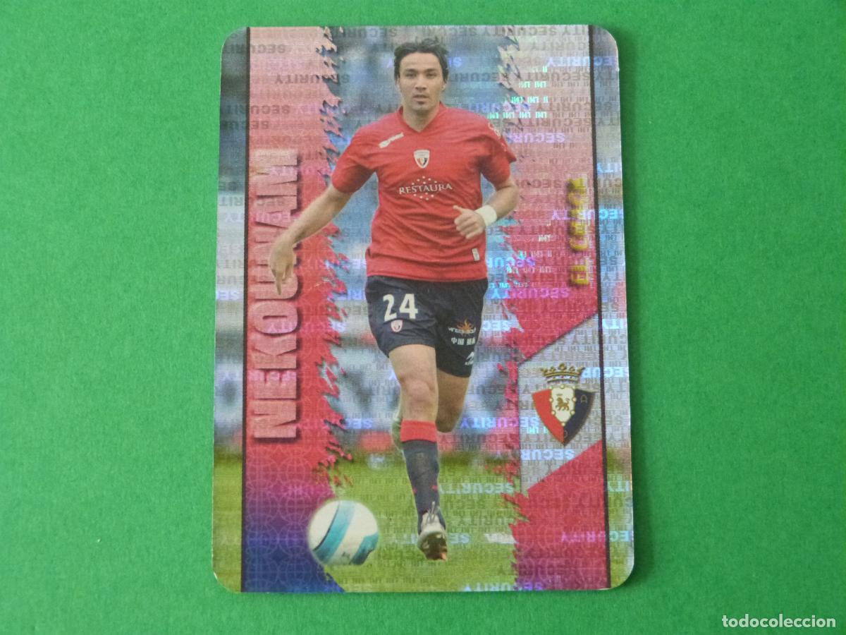 Cromos de F&uacute;tbol: TRADING CARD FUTBOL NEKOUNAM AT OSASUNA BRILLO SECURITY N 377 FICHAS LIGA MUNDICROMO 2007-2008/07-08