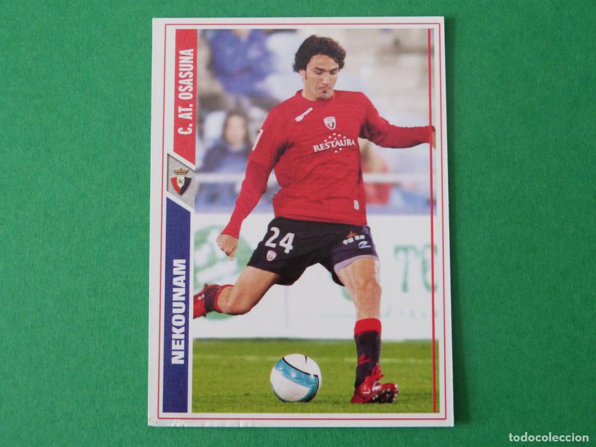 Cromos de F&uacute;tbol: TRADING CARD FUTBOL NEKOUNAM AT. OSASUNA N&ordm; 371 FICHAS LIGA MUNDICROMO 2007-2008/07-08
