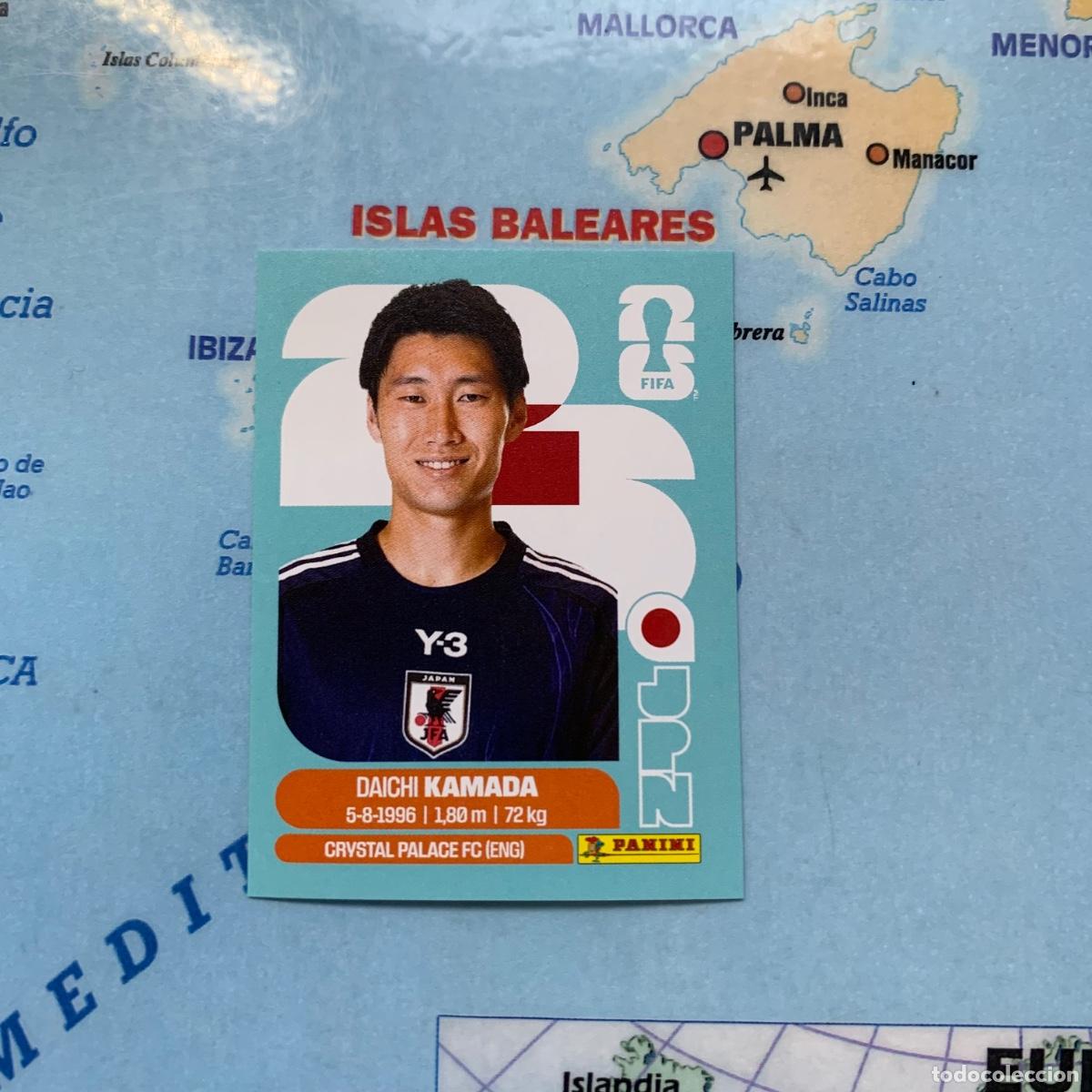 Cromos de F&uacute;tbol: Japon n&uacute;mero 11 cromo panini Mundial Fifa World Cup 2026