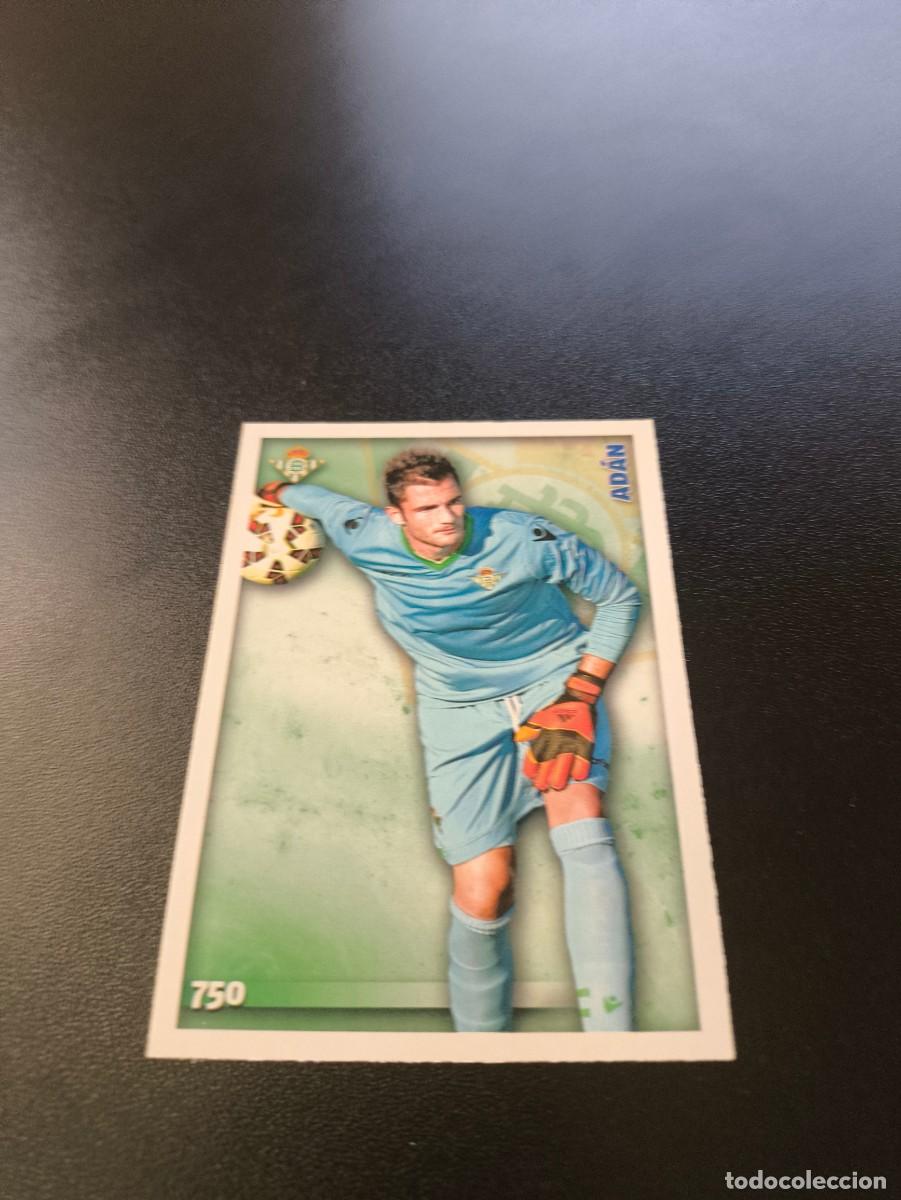 Cromos de F&uacute;tbol: 750 ADAN REAL BETIS MUNDICROMO LIGA 2014 2015 PLATINUM NO PANINI ESTE