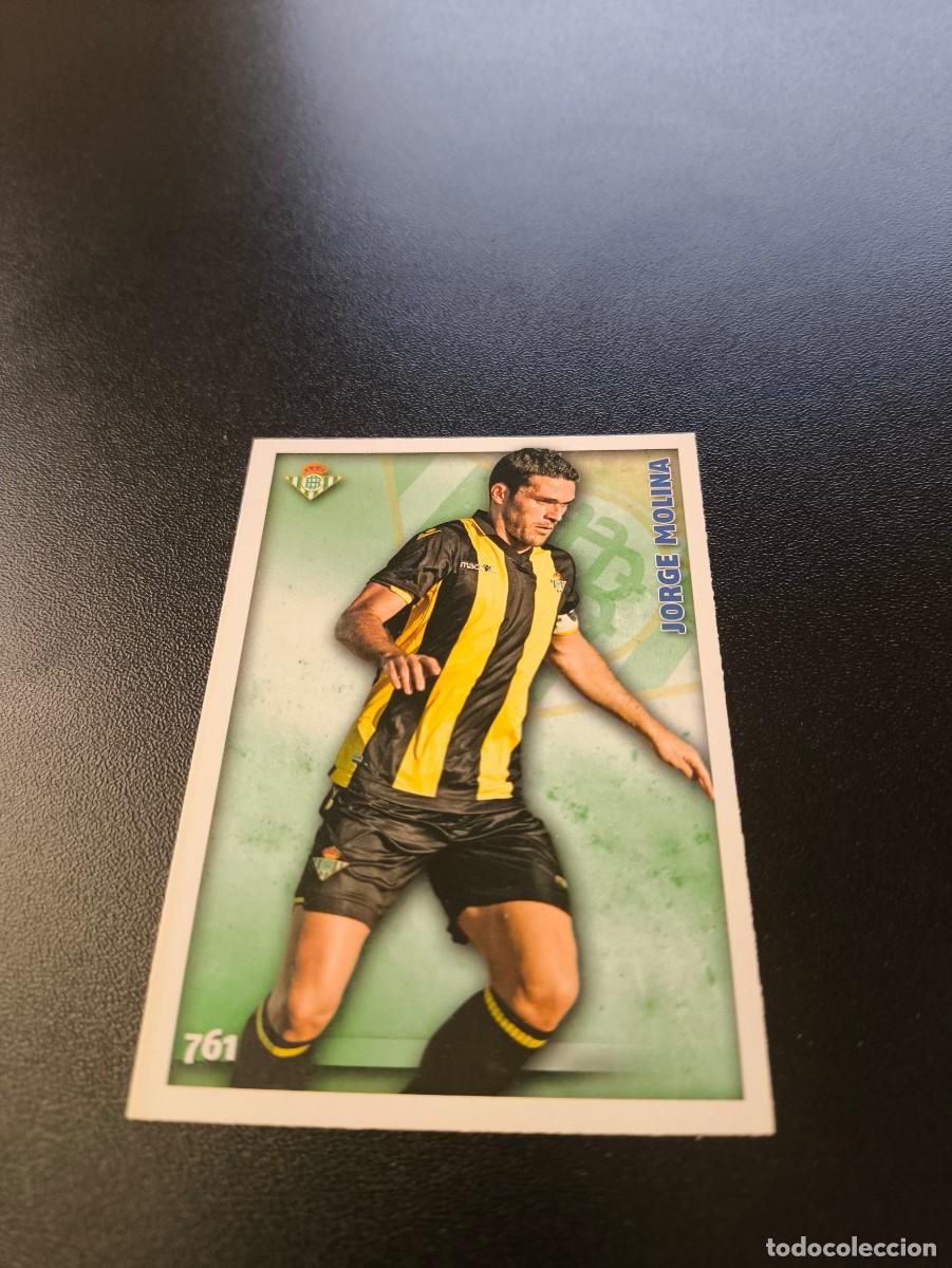Cromos de F&uacute;tbol: 761 JORGE MOLINA REAL BETIS MUNDICROMO LIGA 2014 2015 PLATINUM NO PANINI ESTE