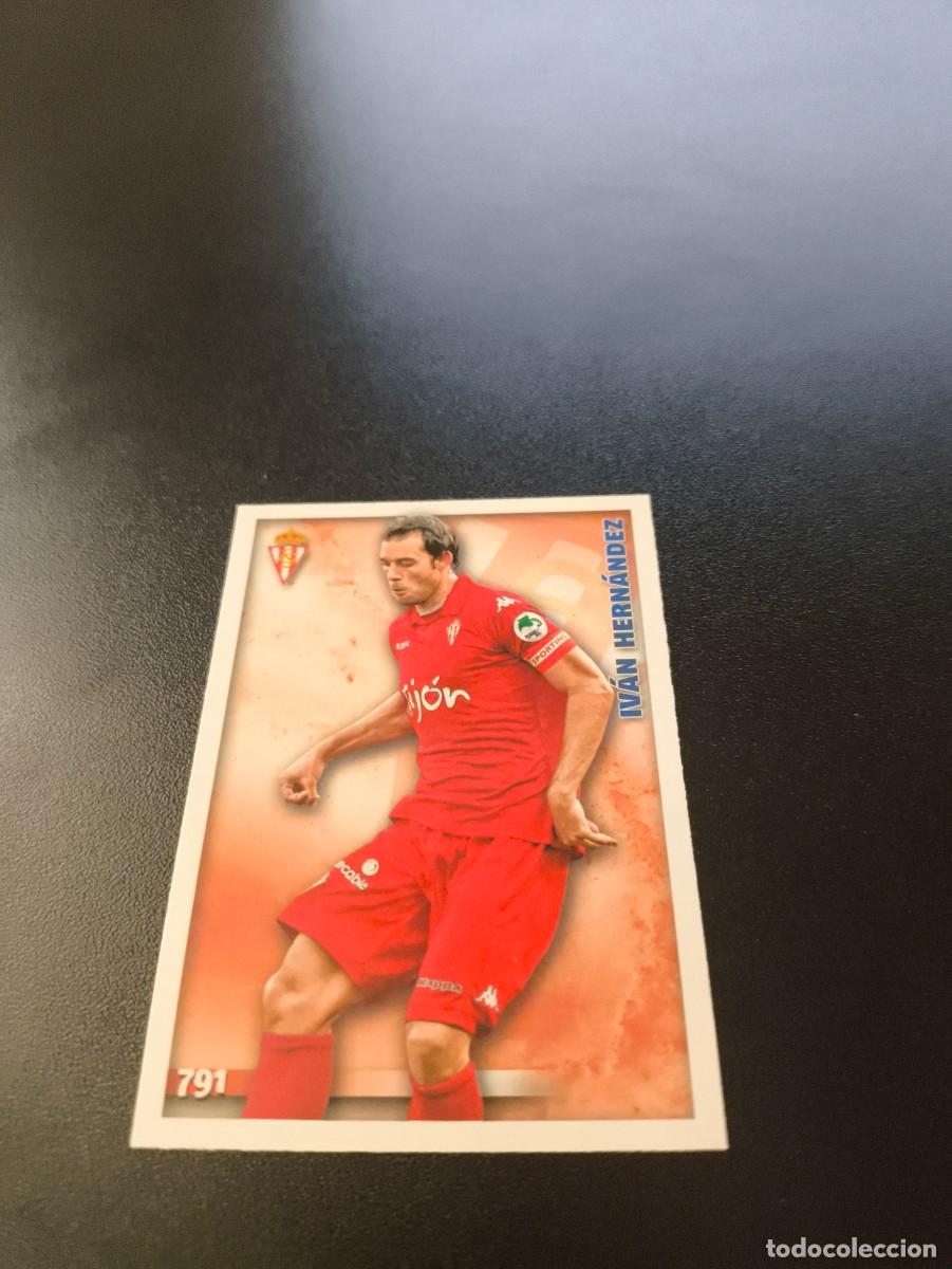 Cromos de F&uacute;tbol: 791 IVAN HERNANDEZ SPORTING DE GIJON MUNDICROMO LIGA 2014 2015 PLATINUM NO PANINI ESTE