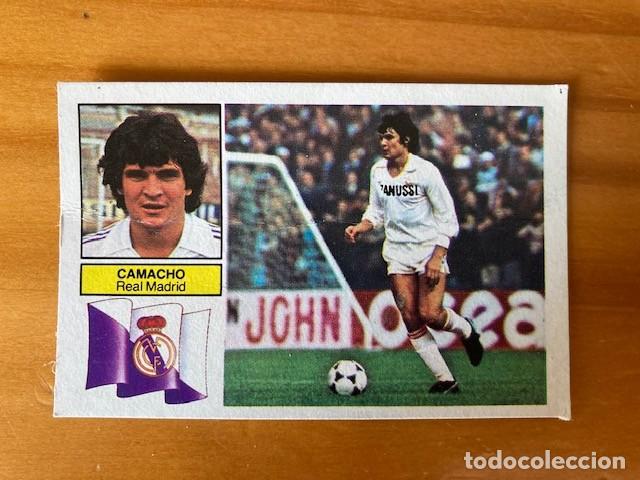 Cromos de F&uacute;tbol: CAMACHO REAL MADRID 82-83 ESTE RECUPERADO