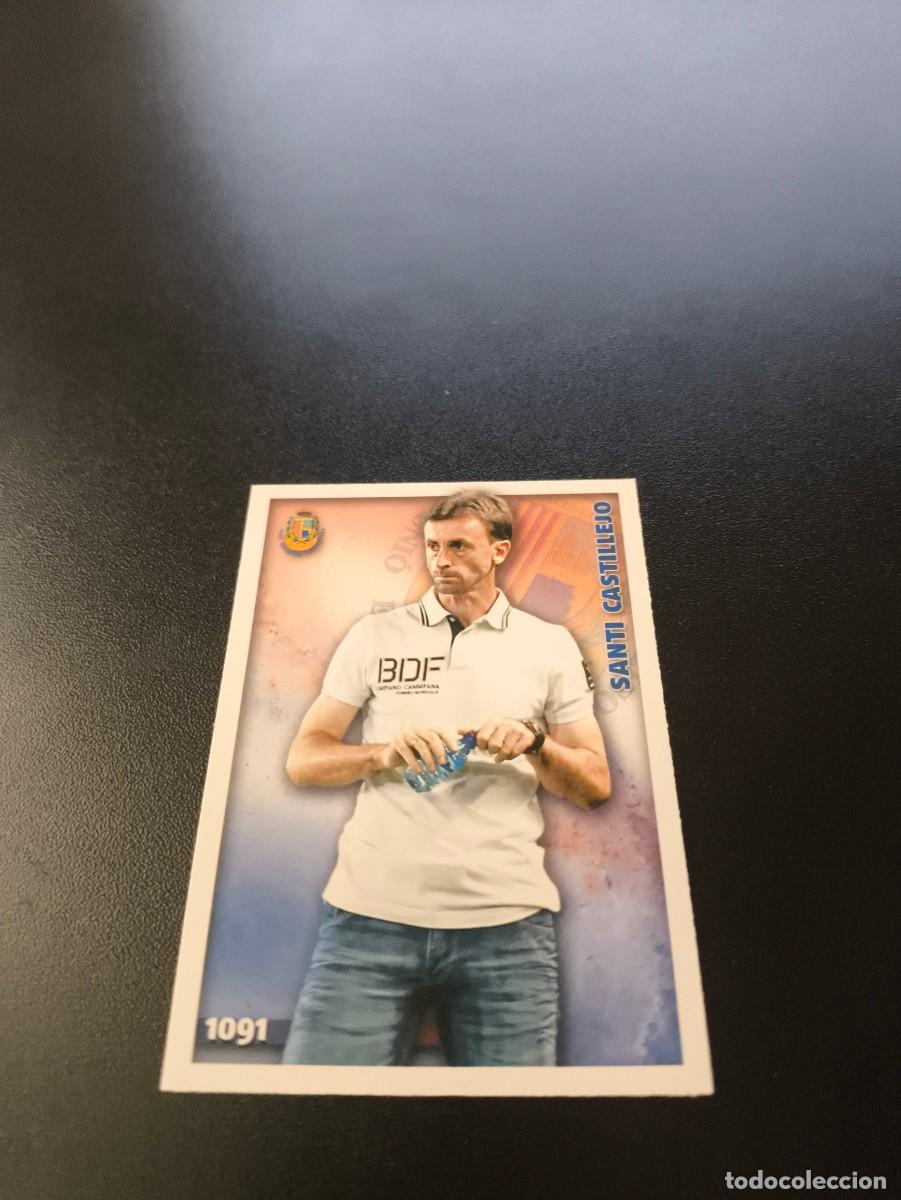 Cromos de F&uacute;tbol: 1091 SANTI CASTILLEJO LLAGOSTERA MUNDICROMO LIGA 2014 2015 PLATINUM NO PANINI ESTE