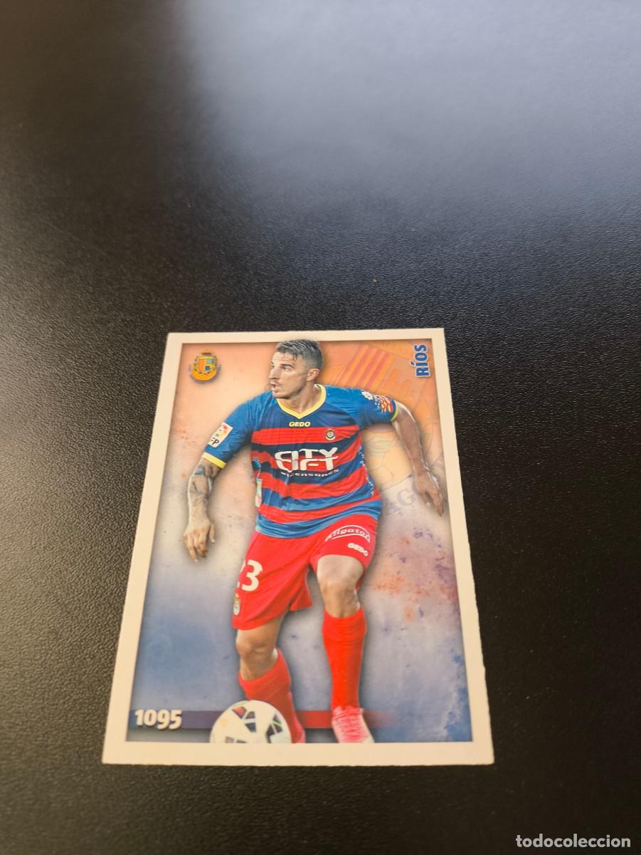 Cromos de F&uacute;tbol: 1095 RIOS LLAGOSTERA MUNDICROMO LIGA 2014 2015 PLATINUM NO PANINI ESTE