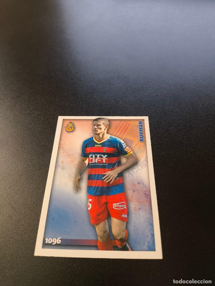 Cromos de F&uacute;tbol: 1096 RUYMAN LLAGOSTERA MUNDICROMO LIGA 2014 2015 PLATINUM NO PANINI ESTE
