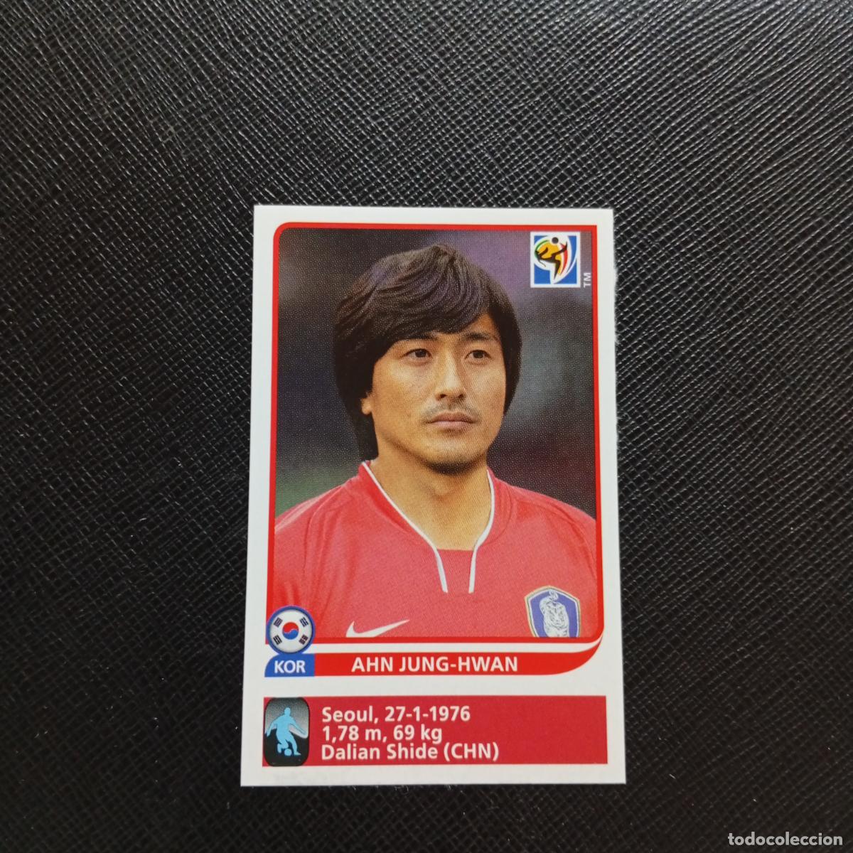 Football Stickers: 160 AHN JUNG HWAN KOREA PANINI EXTRA 2010 SOUTH AFRICA MUNDIAL 10 - SIN PEGAR - A110 PG307
