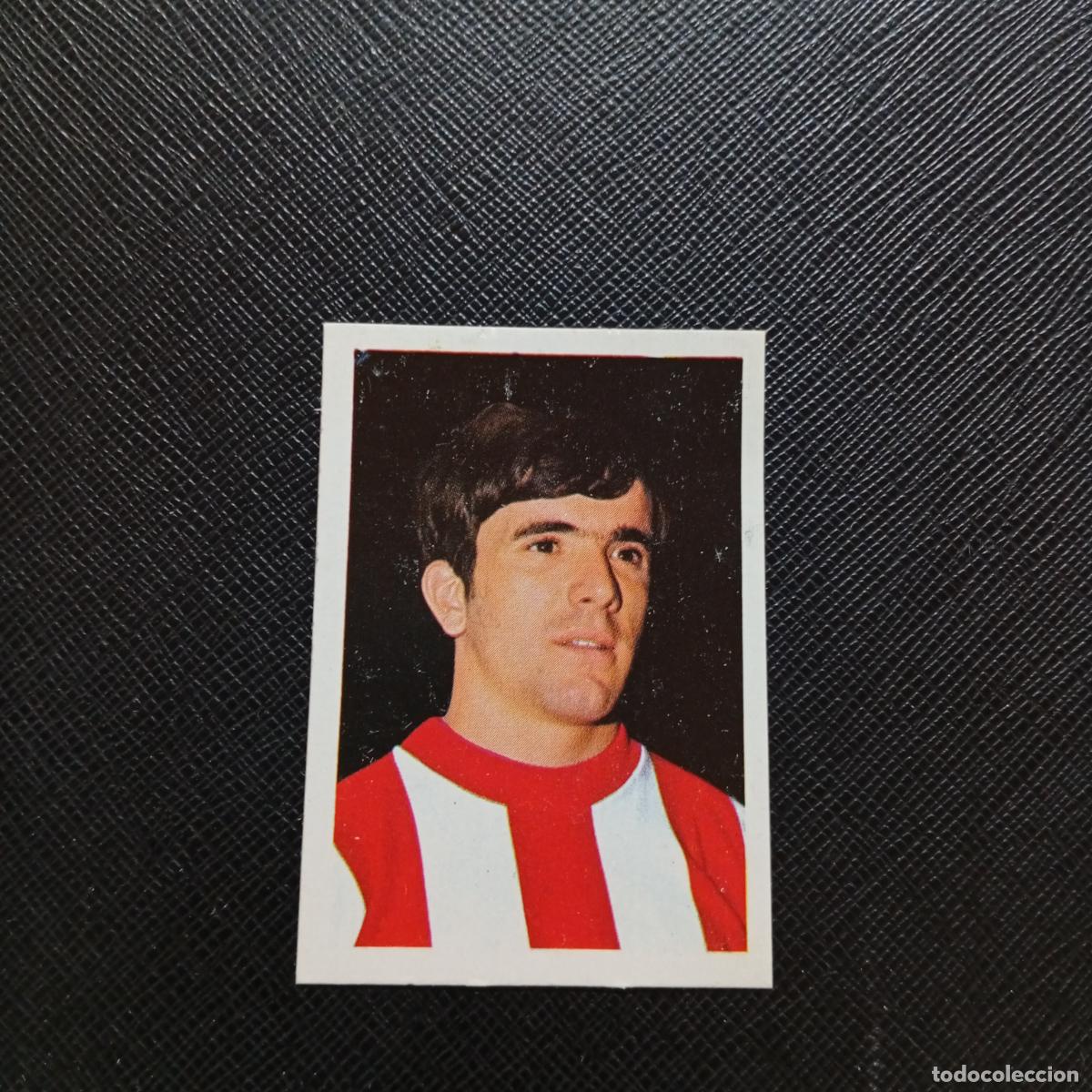 Cromos de F&uacute;tbol: 26 DANI BILBAO FHER 1978 1979 CROMO FUTBOL LIGA 78 79 - DESPEGADO - A110 PG379