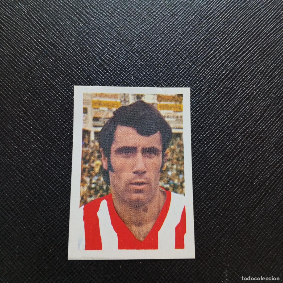 Cromos de F&uacute;tbol: 29 AITOR AGUIRRE BILBAO FHER 1978 1979 CROMO FUTBOL LIGA 78 79 - DESPEGADO - A110 PG388
