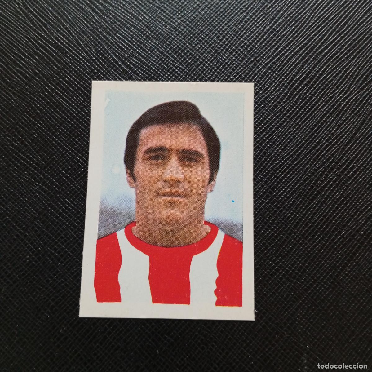 Cromos de F&uacute;tbol: 41 GUZMAN AT MADRID FHER 1978 1979 CROMO FUTBOL LIGA 78 79 - DESPEGADO - A110 PG406
